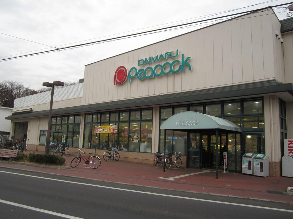 Supermarket. Daimarupikokku 467m to National Benten-dori