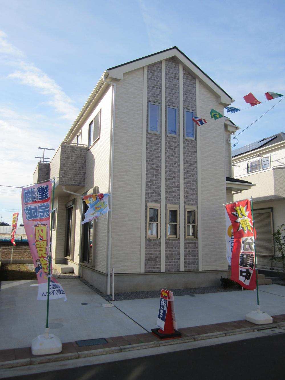 Local appearance photo. Local (12 May 2013) Shooting