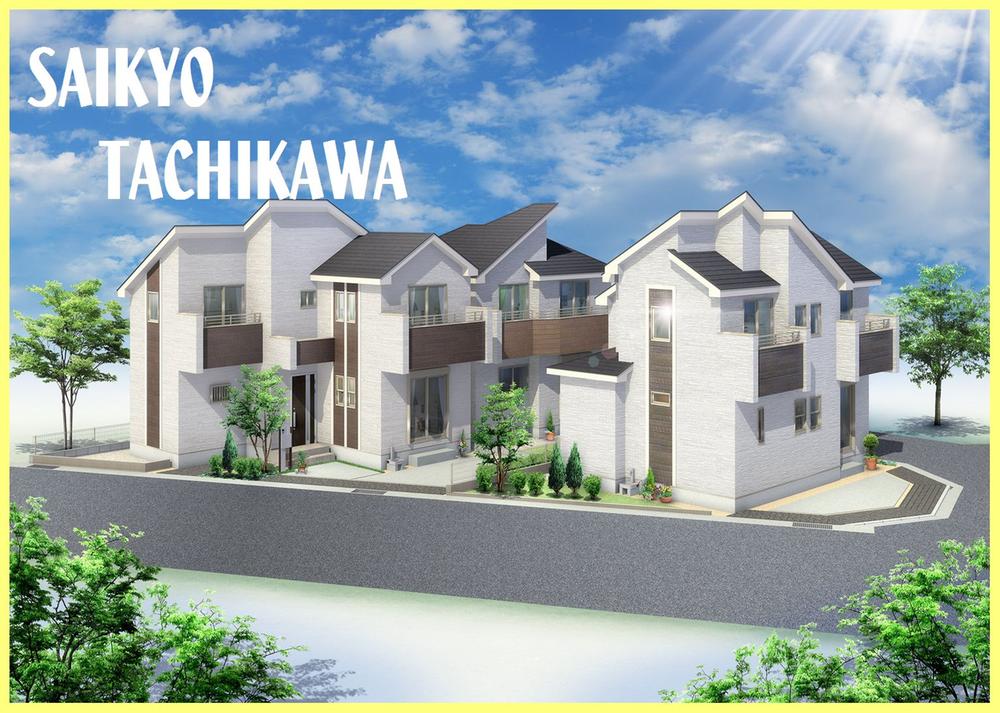 Rendering (appearance). Construction example photograph is prohibited by law. It is not in the credit can be material. We have to complete expected Perth for the Company.