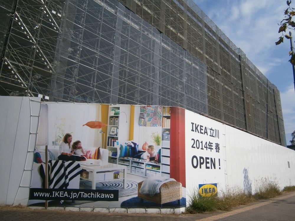 Other. In IKEA buildings (November 2013) Shooting