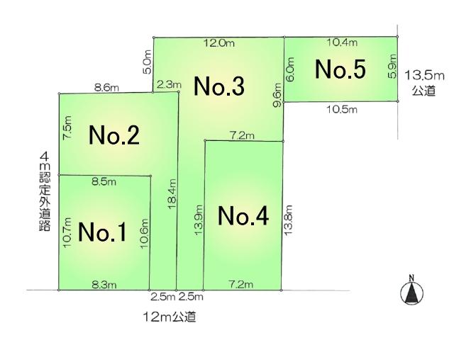 The entire compartment Figure