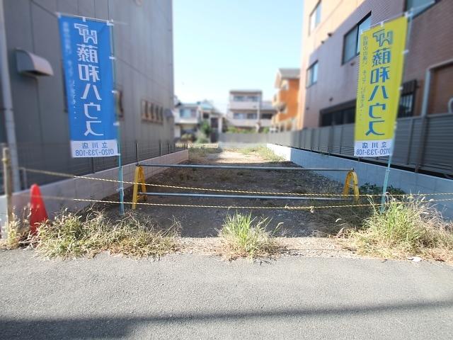 Local land photo. Field landscape Vacant lot