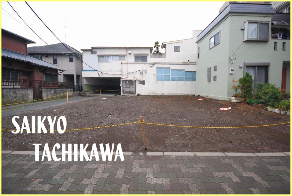 Local land photo. 2013 October shooting