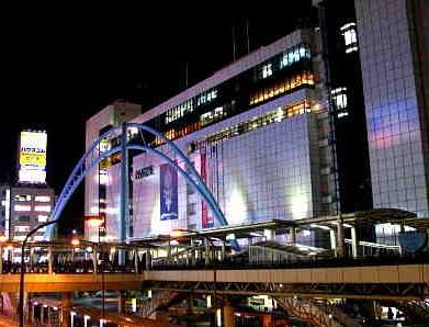 Other. TSUTAYA Tachikawa Minamiten until the (other) 1100m