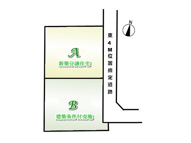 The entire compartment Figure. Tachikawa Kashiwamachi 1-chome compartment view
