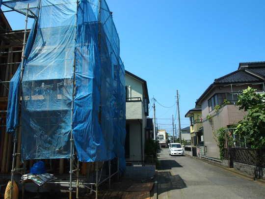 Local appearance photo. Local Photos