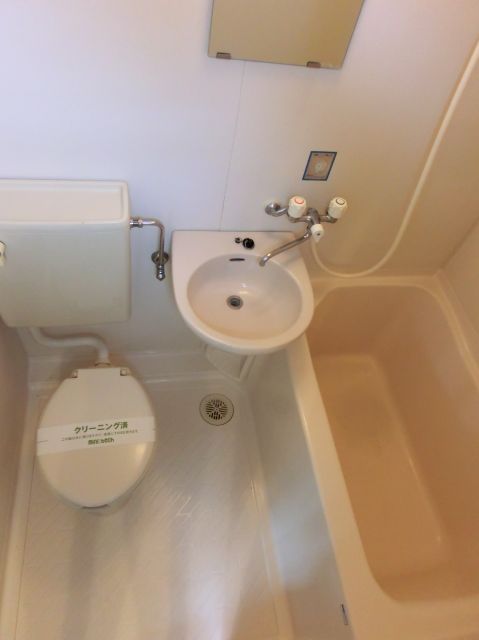 Bath. It is cleaned of the unit bus with cleanliness ☆