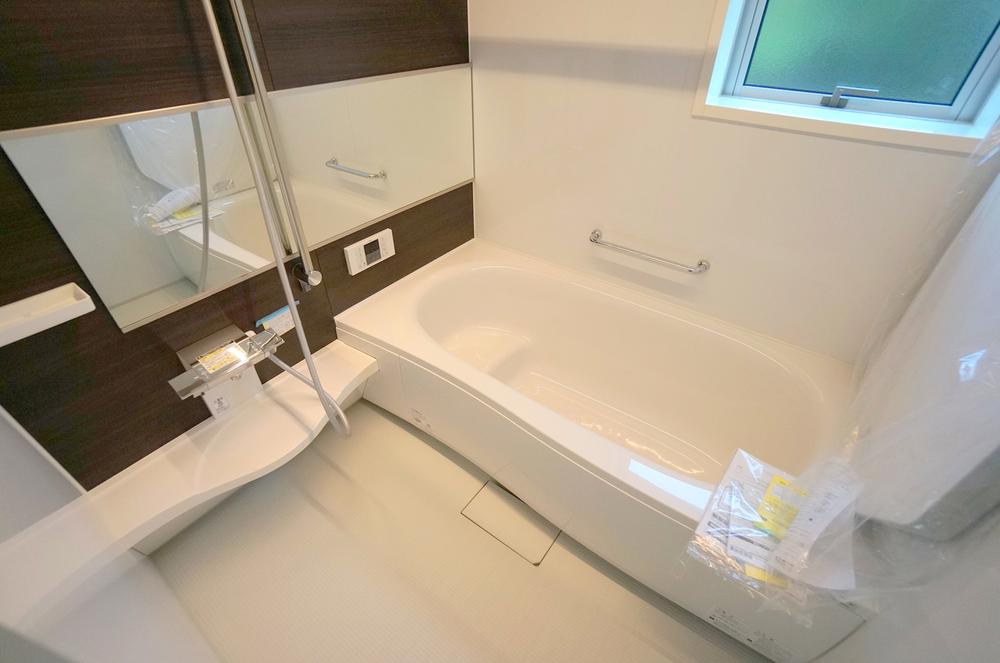 Bathroom. The company enforcement example