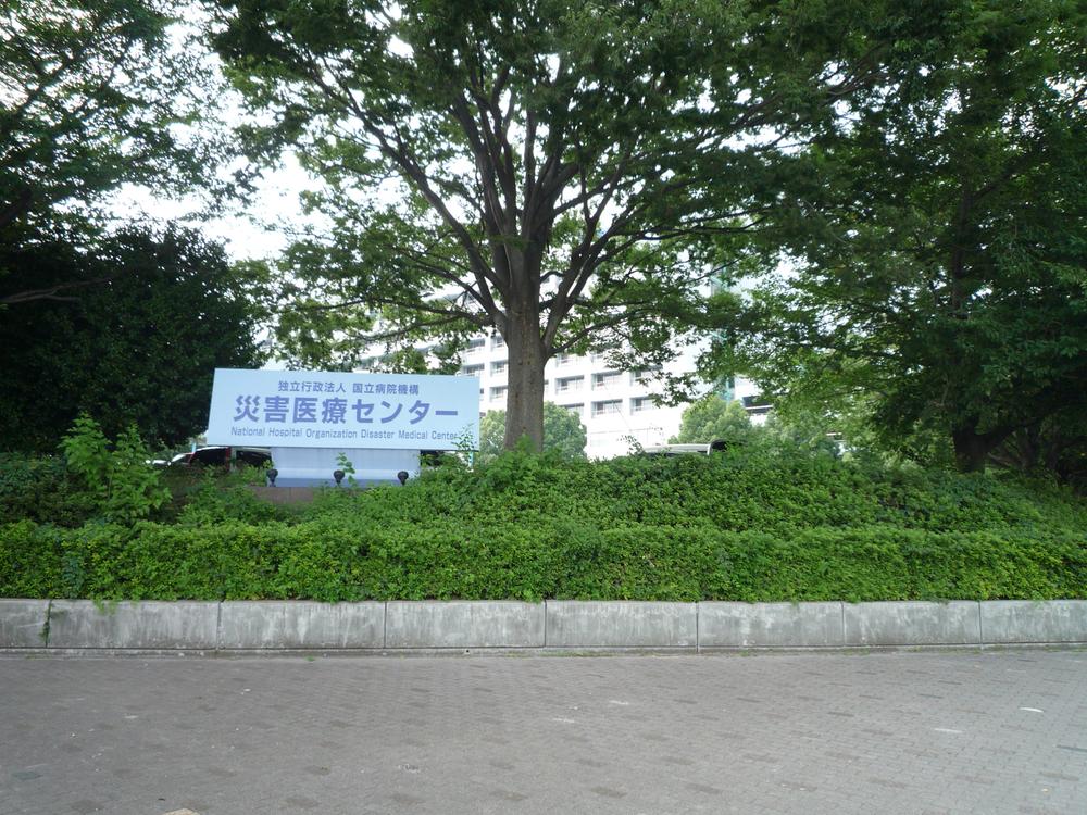 Hospital. National Hospital Organization 1344m to Disaster Medical Center