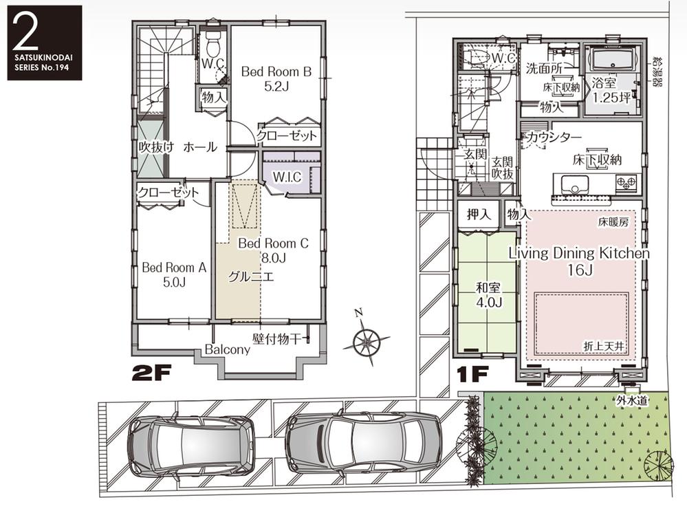 Floor plan. 33m until the Seven-Eleven Tachikawa Fujimi shop