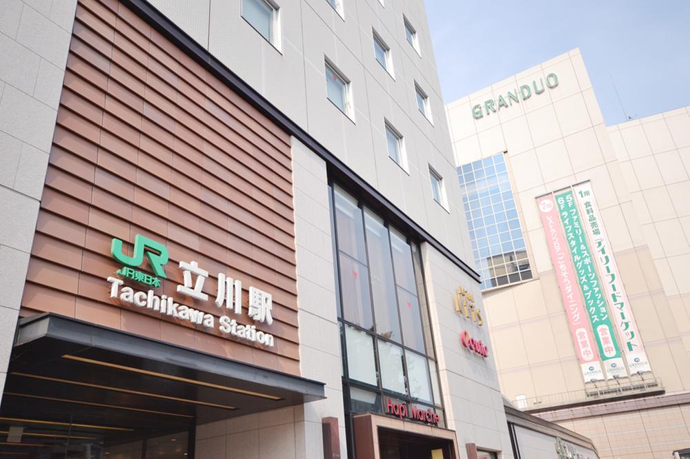 station. JR Chuo Line ・ Ome Line ・ Nambu ・ Itsukaichi 1200m to "Tachikawa" station