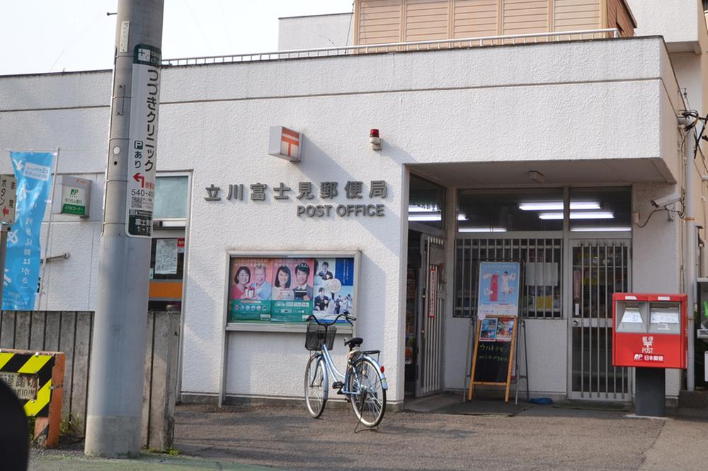 post office. Fujimi Tachikawa 650m to the post office
