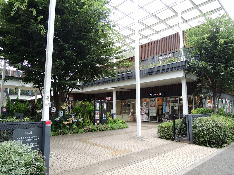 Other. 875m until the young leaves zelkova Mall (Other)