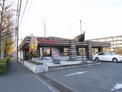 Other. Fishmonger road to (other) 84m