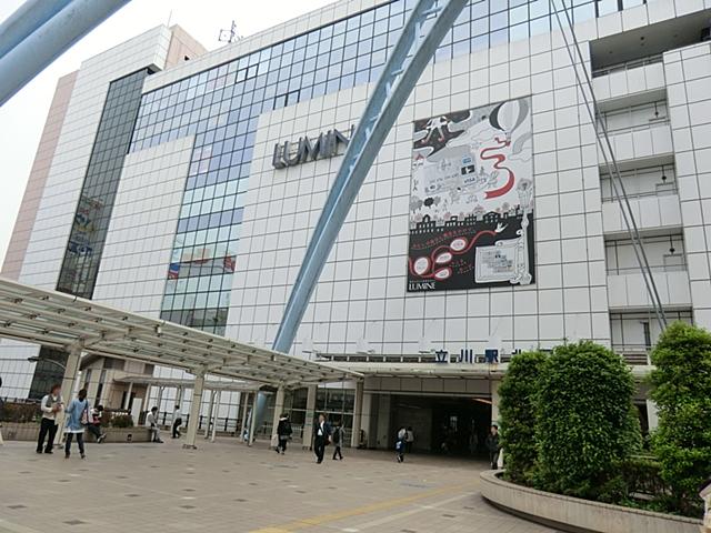 station. 1426m to JR Tachikawa Station