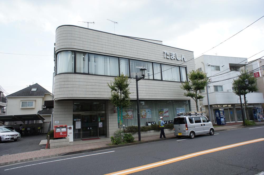 Bank. 210m Fujimi branch to Tama credit union