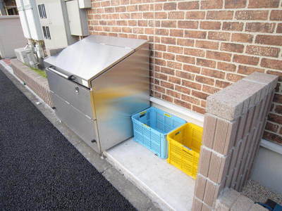Other common areas. ☆ Garbage Storage ☆
