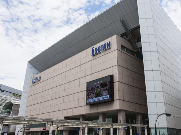 Surrounding environment. Tachikawa Isetan (about 250m ・ 4-minute walk)