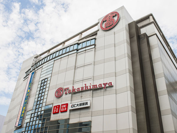 Surrounding environment. Tachikawa Takashimaya (about 370m ・ A 5-minute walk)