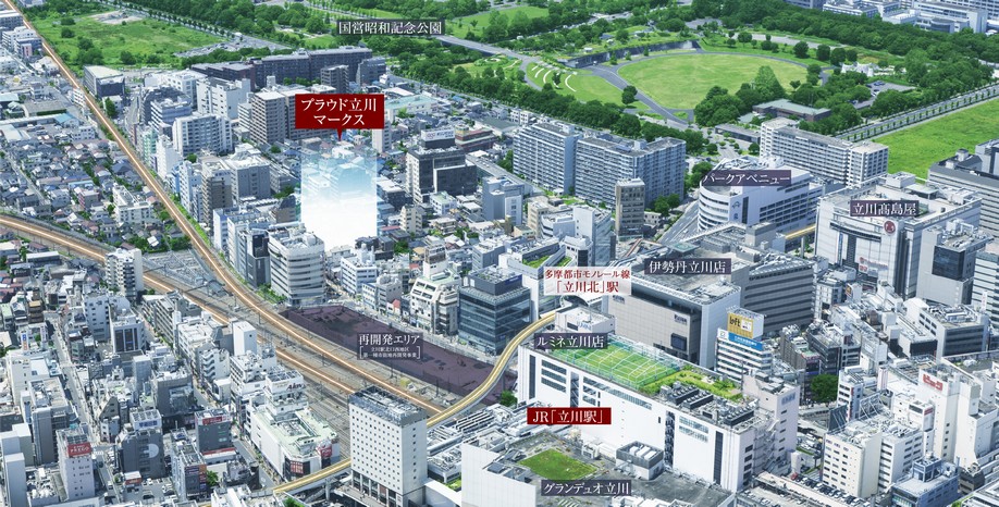 Proud Tachikawa Marks. (living ・ kitchen ・ bath ・ bathroom ・ toilet ・ balcony ・ terrace ・ Private garden ・ Storage, etc.)