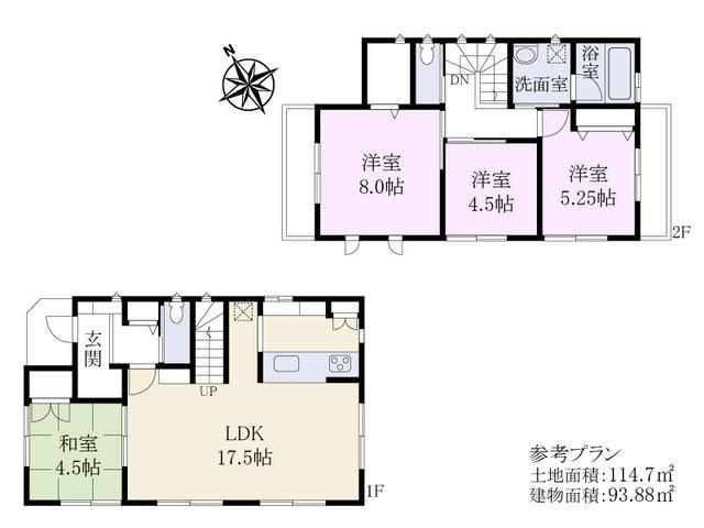 Local land photo. 8-chome reference plan Tachikawa Sunagawa-cho