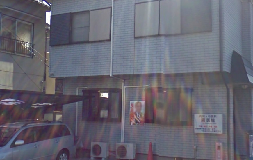 Hospital. About 406m to the hospital (hospital)