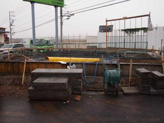 Local appearance photo. Local Photos