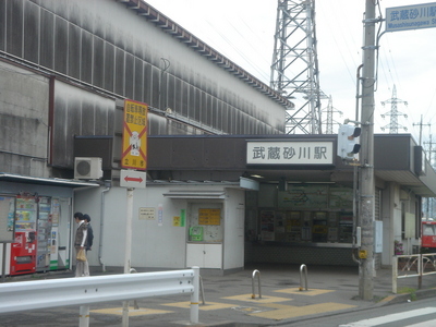 Other. 400m to Musashi Sunagawa Station (Other)