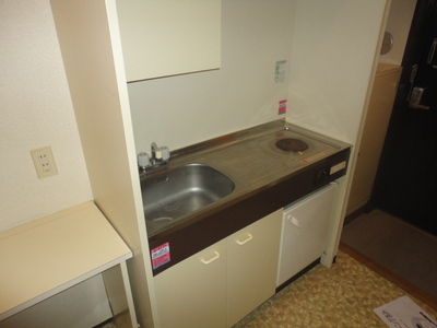 Kitchen. With stove!