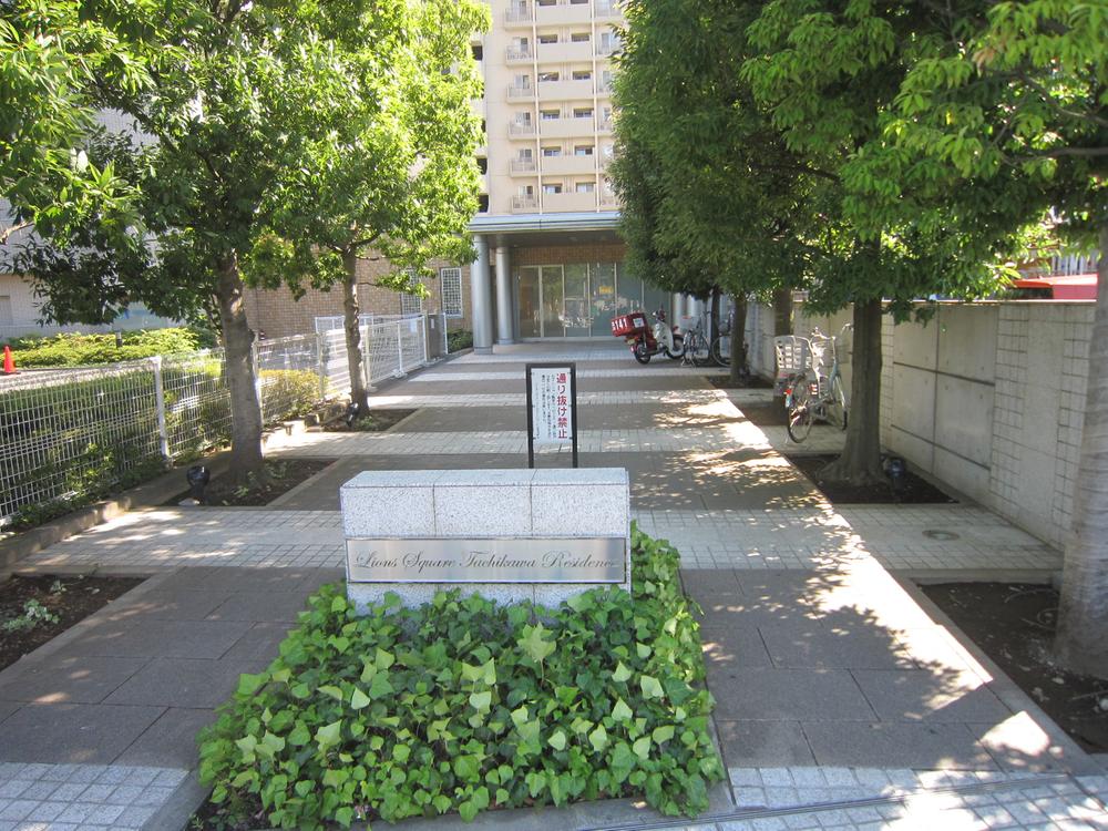 Entrance. It will be the entrance part