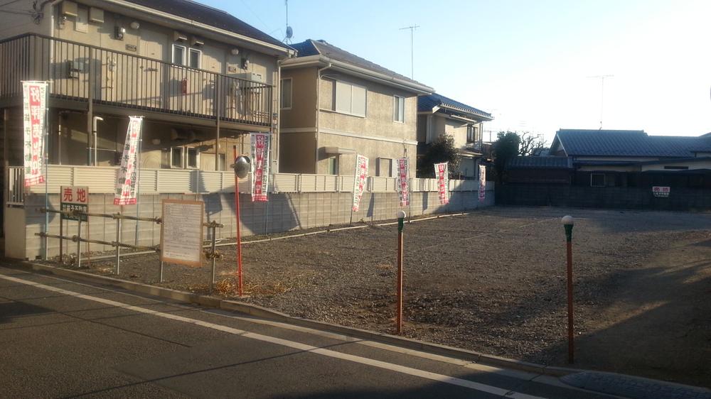 Local land photo. Local (12 May 2013) Shooting