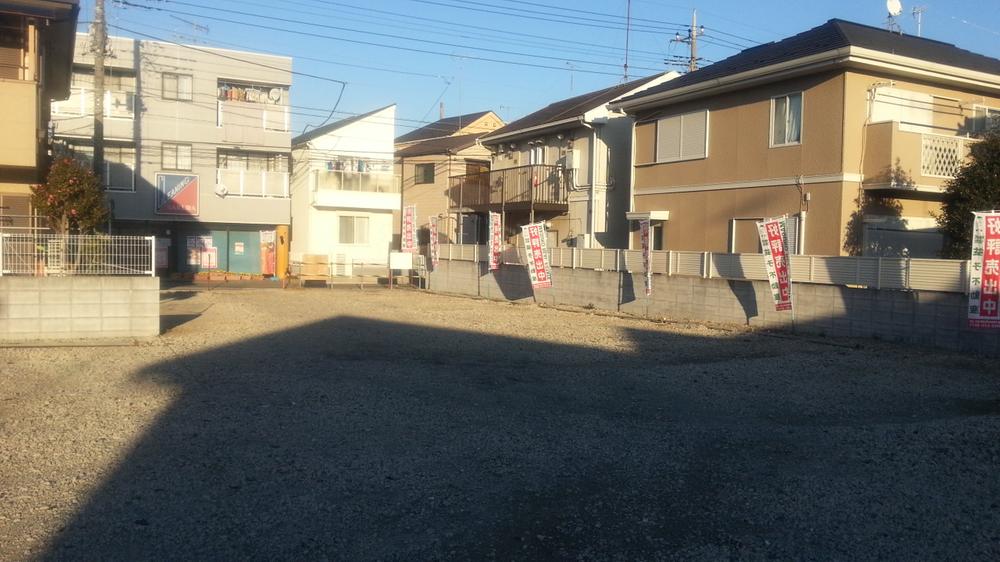 Local land photo. Local (12 May 2013) Shooting