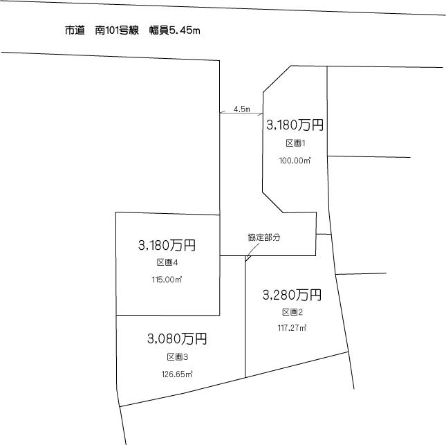 The entire compartment Figure