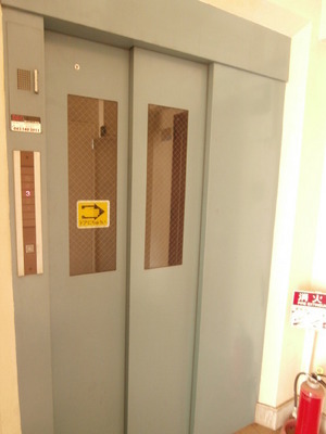 Other common areas. Elevator