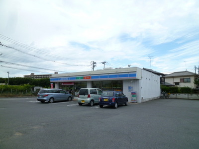 Convenience store. 400m until Lawson (convenience store)