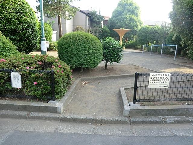 park. Hagoromo 550m to two park