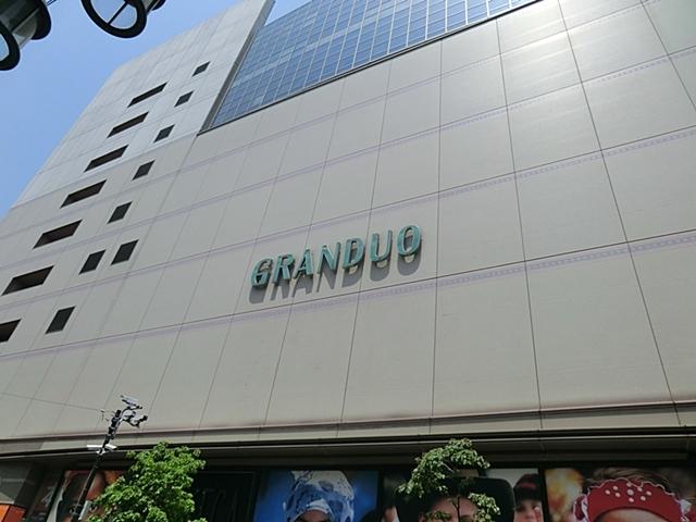 Shopping centre. 1500m to Grand Duo