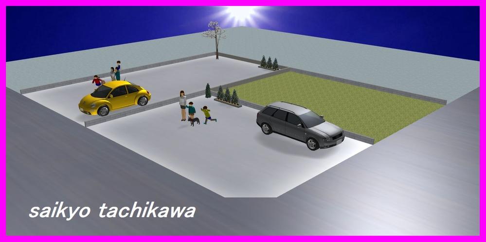 Construction completion expected view. Construction example photograph is prohibited by law. Not a trusted material. We have a complete forecast in Perth for the Company. 