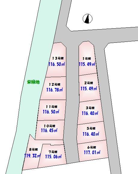 The entire compartment Figure