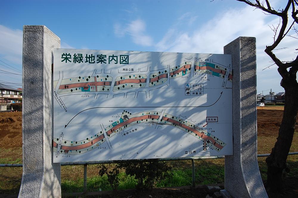 Other local. Peripheral