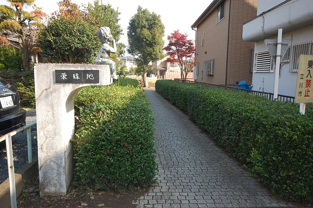 Other local. Peripheral