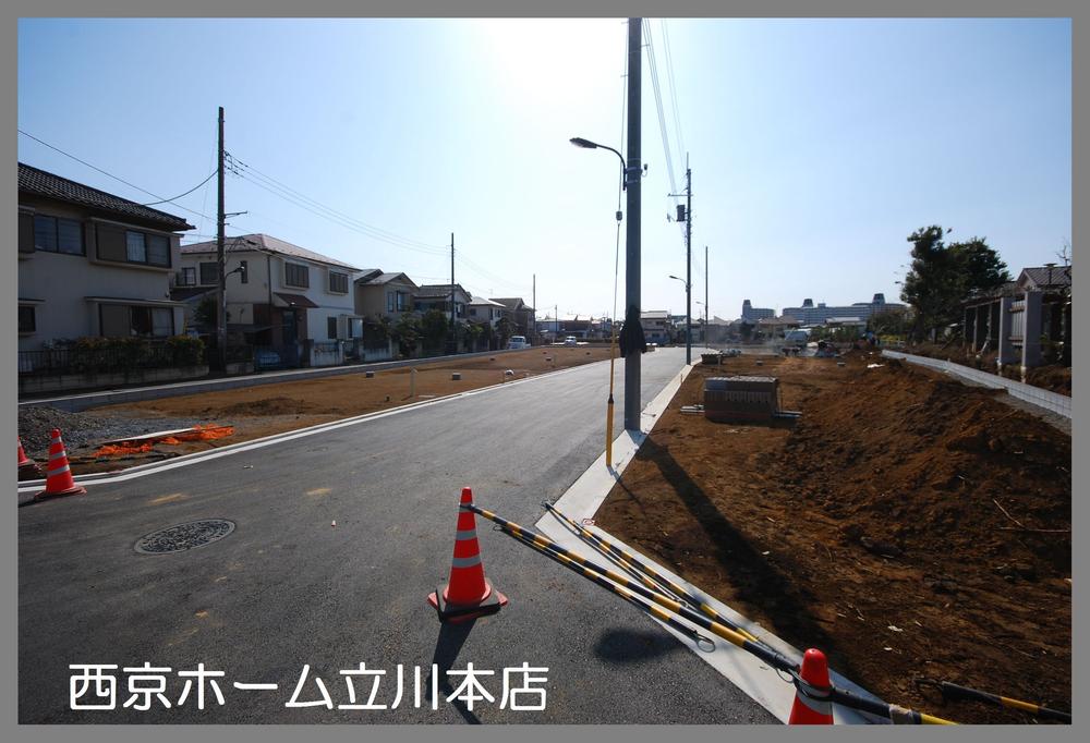 Local land photo. Local Photos