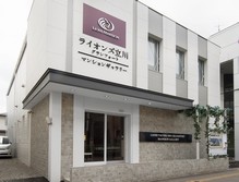 The <Lions Tachikawa Guranfoto> Mansion Gallery, Weekday and has held a "model room tours" on the weekend (reservation system any. Please contact the apartment gallery details held on time, etc.).  ※ When arriving by car, Please use the parking of "Arearea" in the apartment gallery north. Parking fee will be happy to settle in when you return.