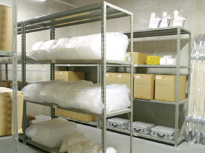 earthquake ・ Disaster-prevention measures.  [Disaster prevention stockpile warehouse] As with the emergency, Prepare a disaster stockpile warehouse in common areas. Gas portable generator, You with a QB jug, etc..  ※ There is a case to be changed for stockpile.