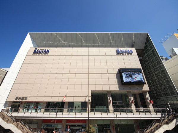Surrounding environment. Tachikawa Isetan (a 10-minute walk ・ 760m)