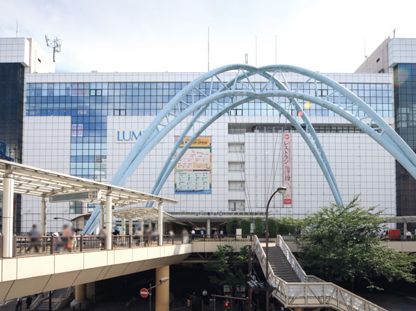 Surrounding environment. LUMINE Tachikawa (7 min walk ・ 540m)