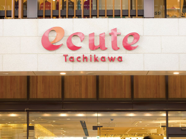 Surrounding environment. Ecute Tachikawa (8-minute walk ・ 630m)
