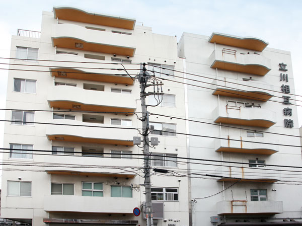 Surrounding environment. Tachikawa mutual hospital (5 minutes walk ・ 340m)