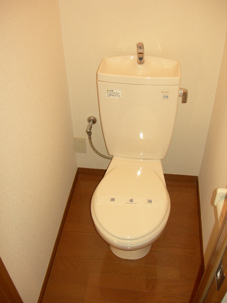 Toilet. Bus toilet by