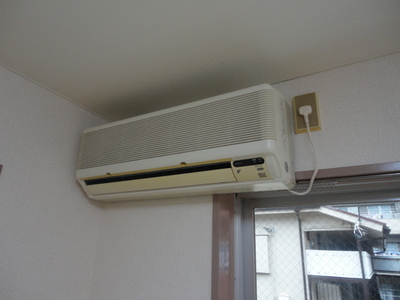 Other. Air conditioning.